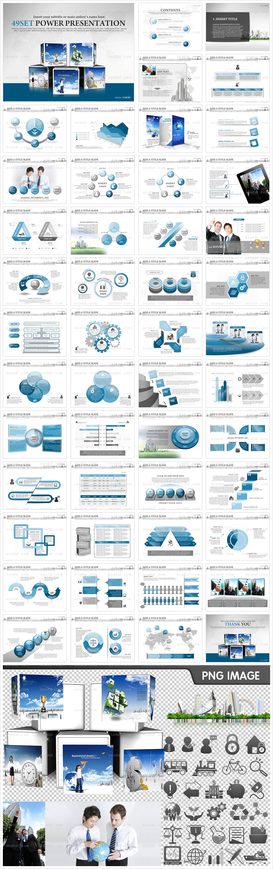 디자인 사업계획서 PPT 템플릿 세트2_기업 제안서_b00305(조이피티)