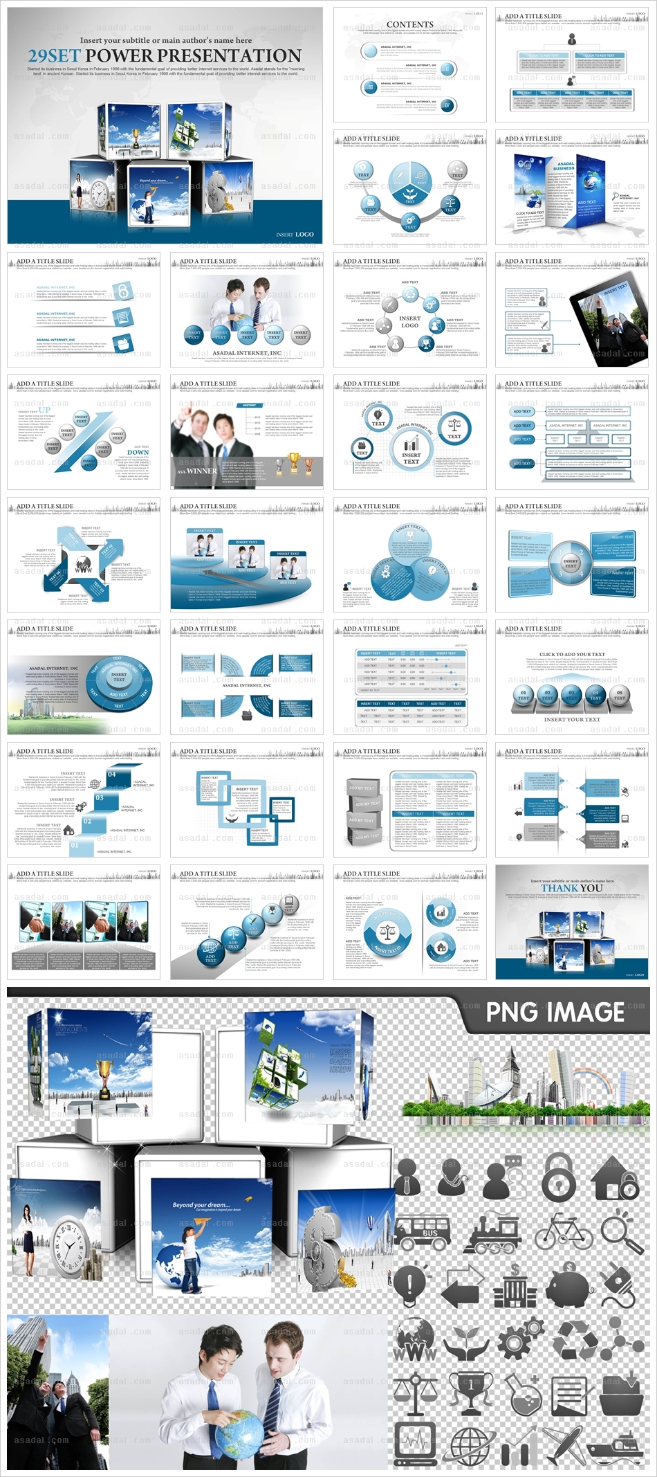 디자인 사업계획서 PPT 템플릿 세트_기업 제안서_b00306(조이피티)