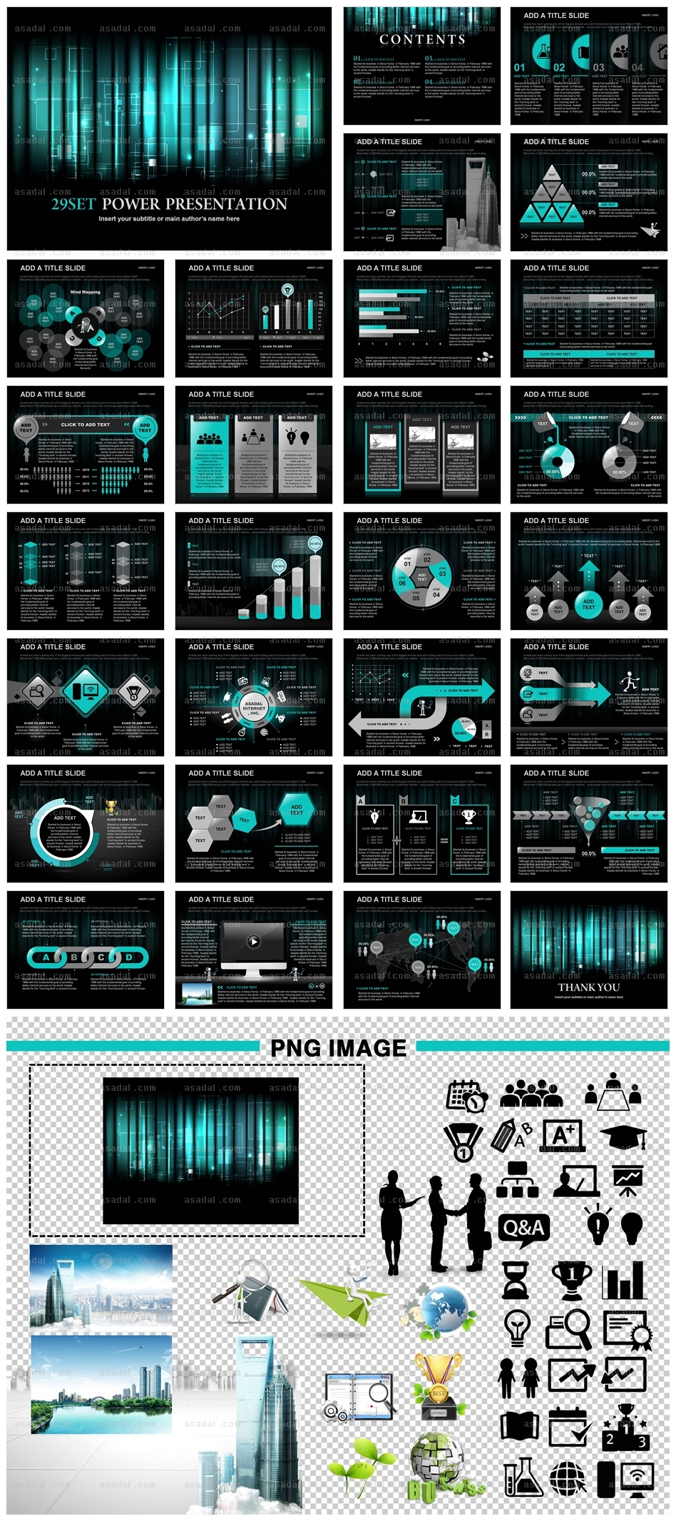 디자인 비즈니스 PPT 템플릿 세트_라이트라인_b0365(좋은피티)