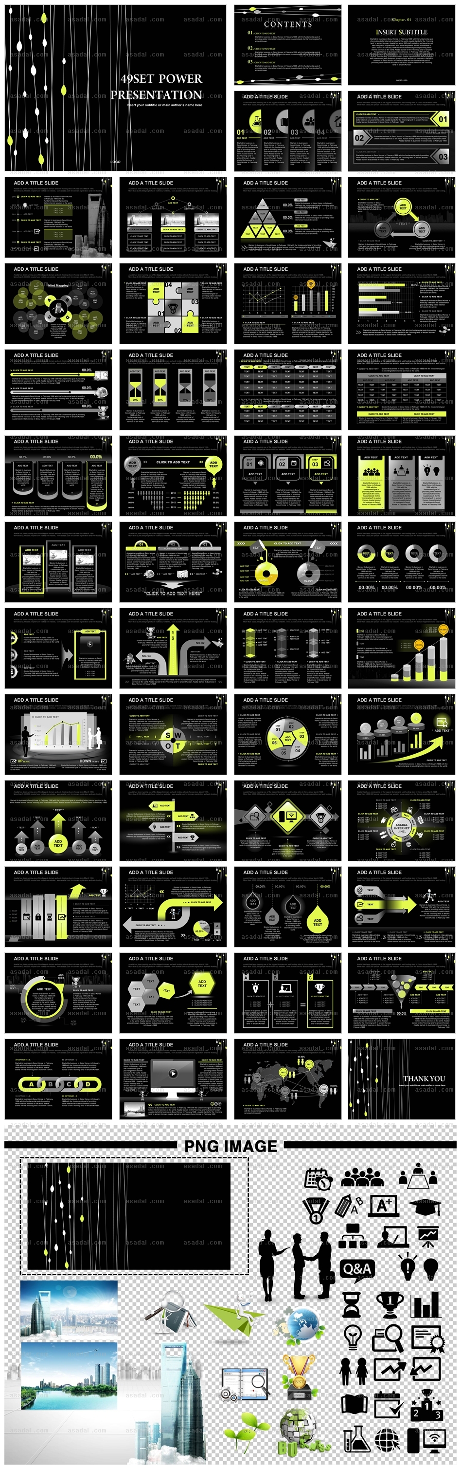 business company PPT 템플릿 세트2_패턴라인_b0366(좋은피티)