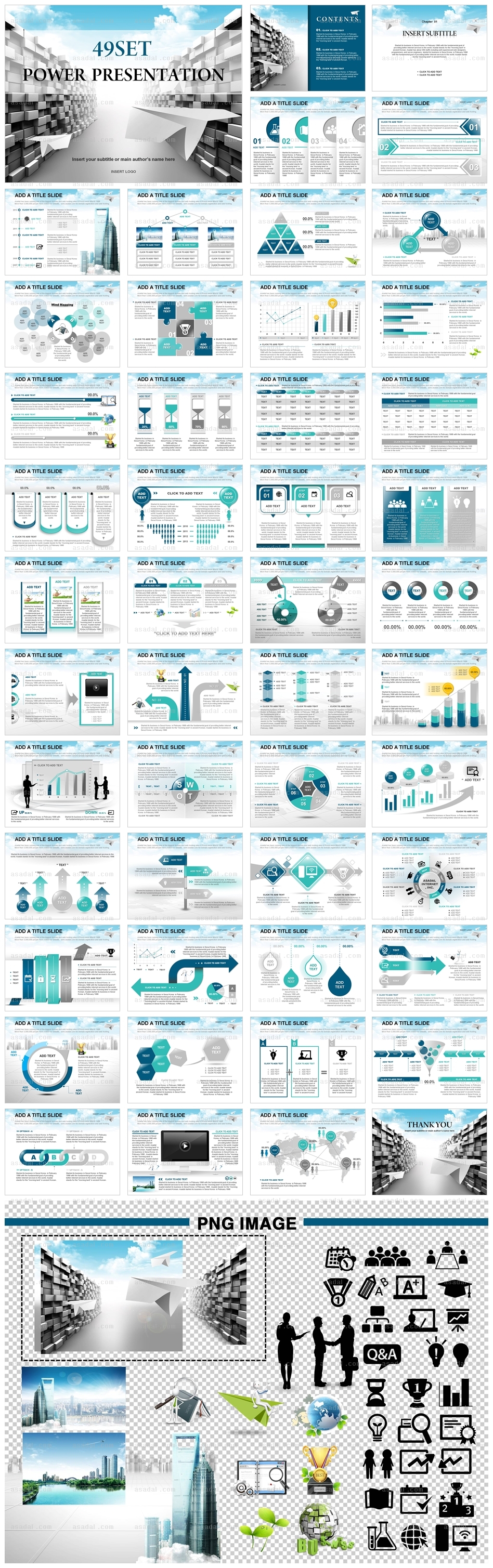 business company PPT 템플릿 세트2_종이비행기_b0378(좋은피티)