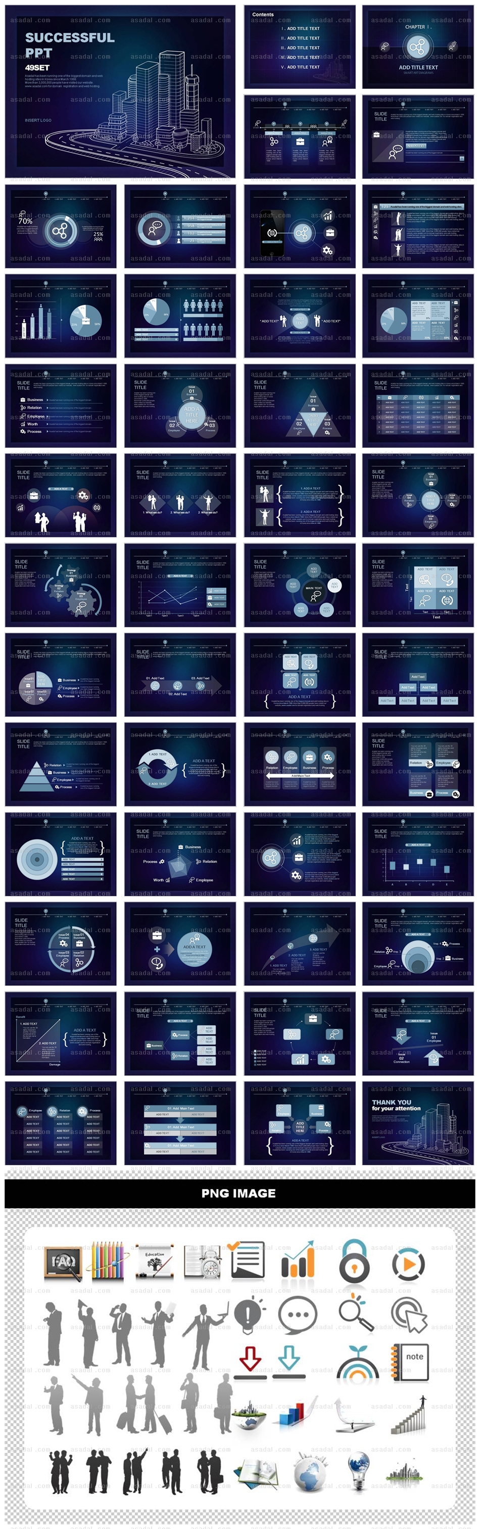 building 소울피 PPT 템플릿 세트2_사업설명회_0072(소울피티)