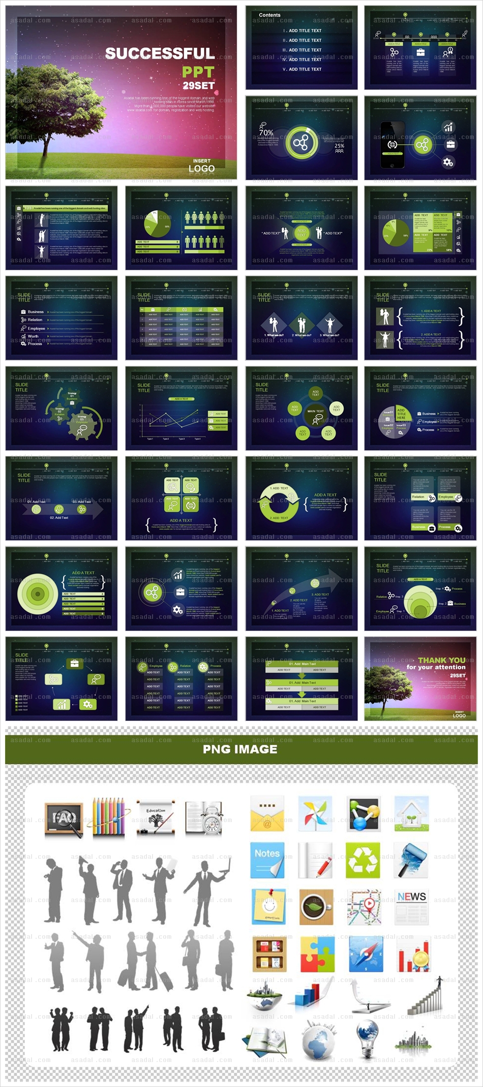 자연배경 landscape PPT 템플릿 세트_Green Templet_0075(소울피티)