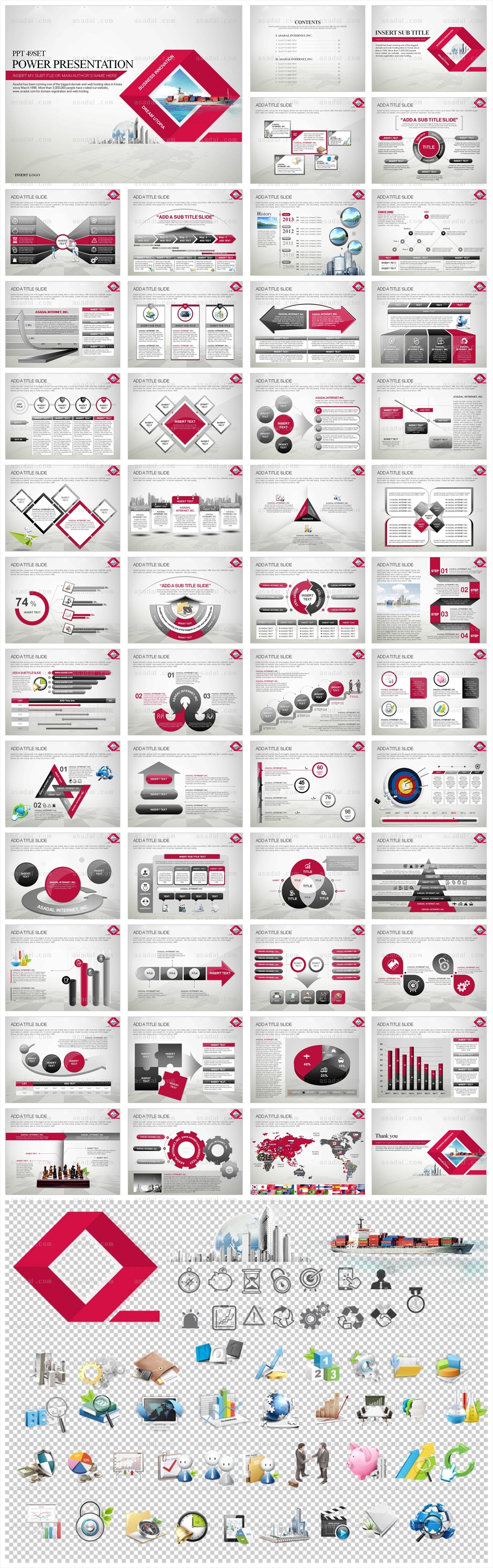 디자인 사업계획서 PPT 템플릿 세트2_Business Innovation_0355(바니피티)
