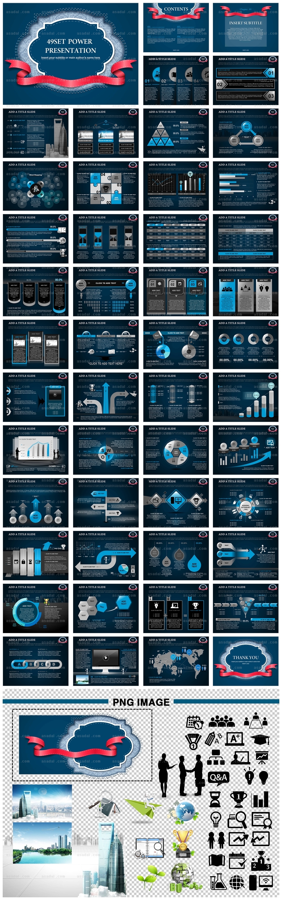 디자인 사업계획서 PPT 템플릿 세트2_심플리본포인트_b0434(좋은피티)