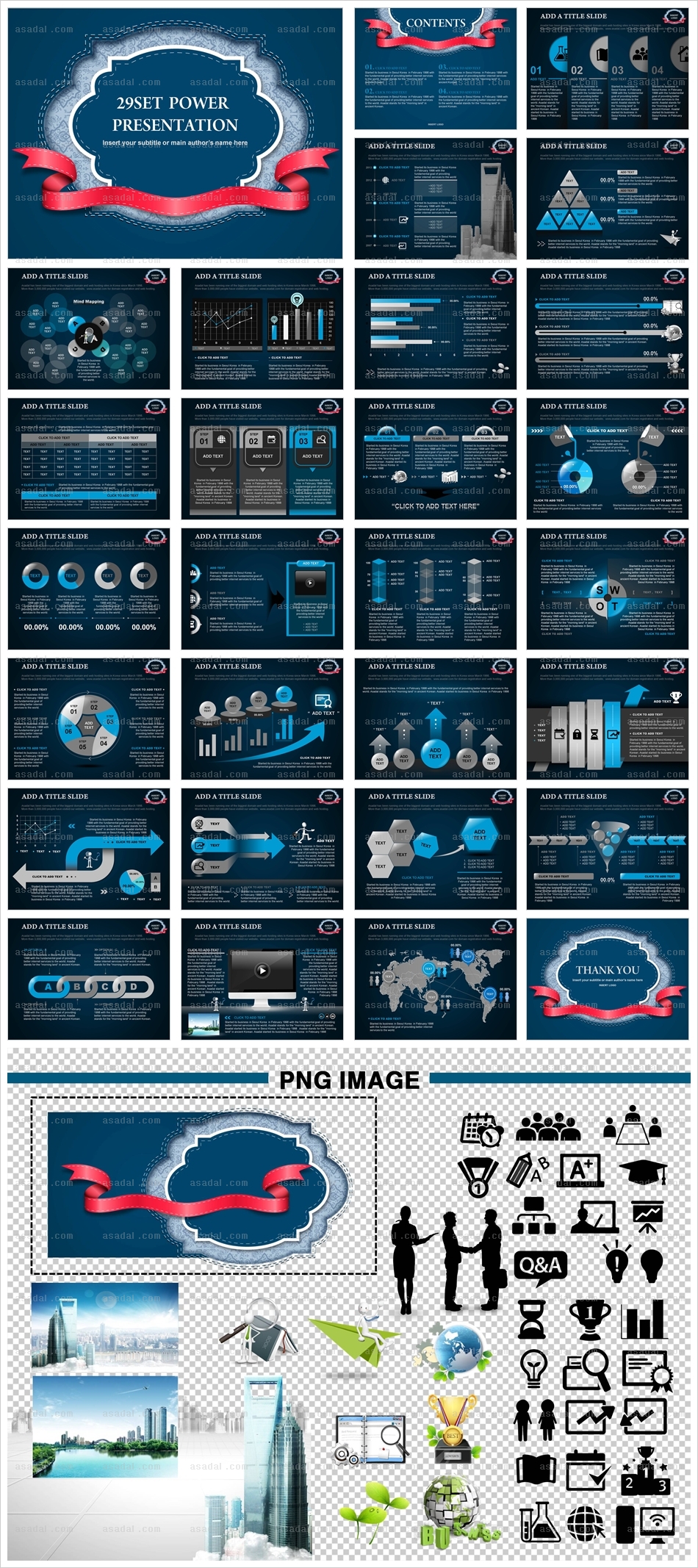 디자인 사업계획서 PPT 템플릿 세트_심플리본포인트_b0435(좋은피티)