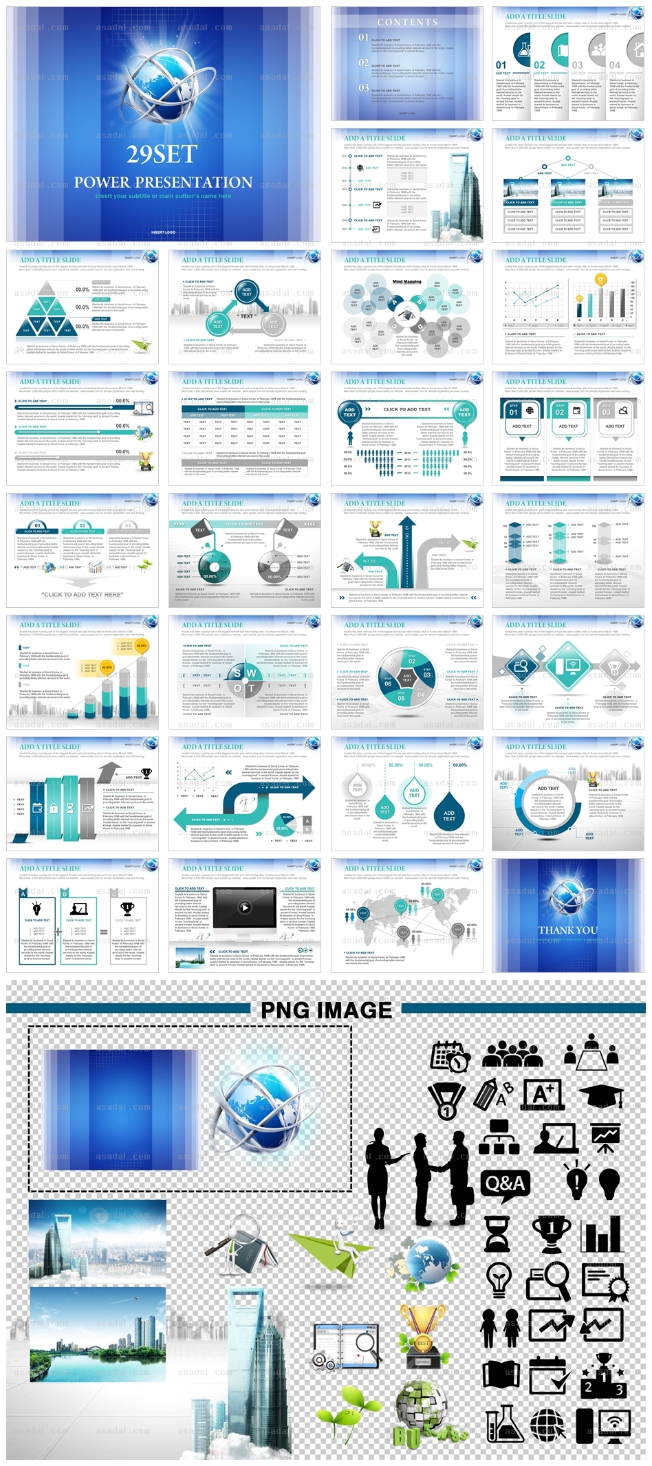 business company PPT 템플릿 세트_반짝지구_b0461(좋은피티)