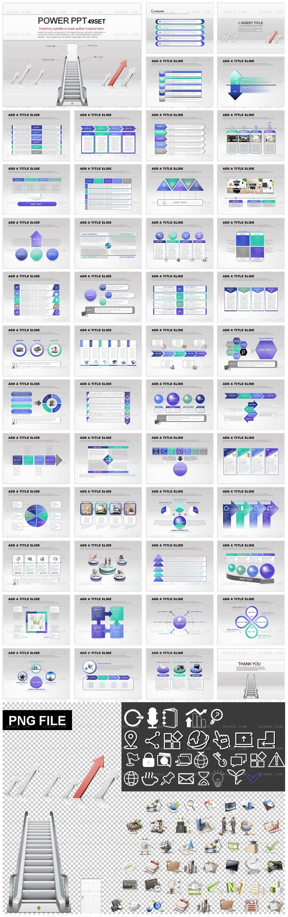 business 비지니스 PPT 템플릿 세트2_글로벌비즈니스_0003(하늘피티)