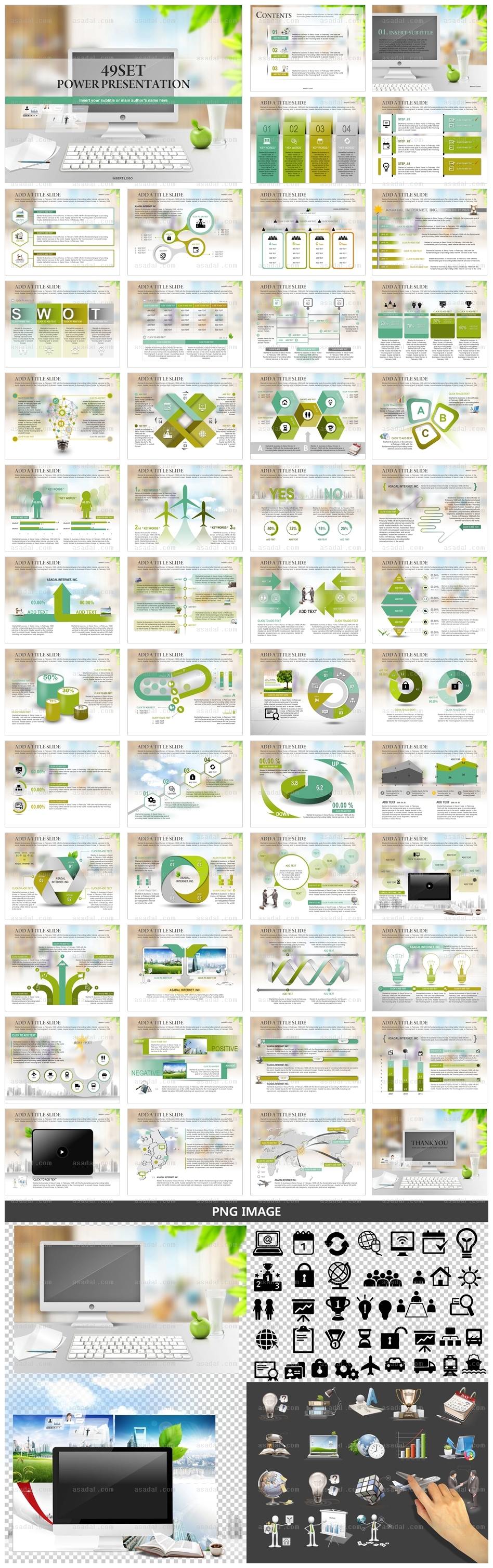 business 사업 PPT 템플릿 세트2_편안한생활_b0498(좋은피티)