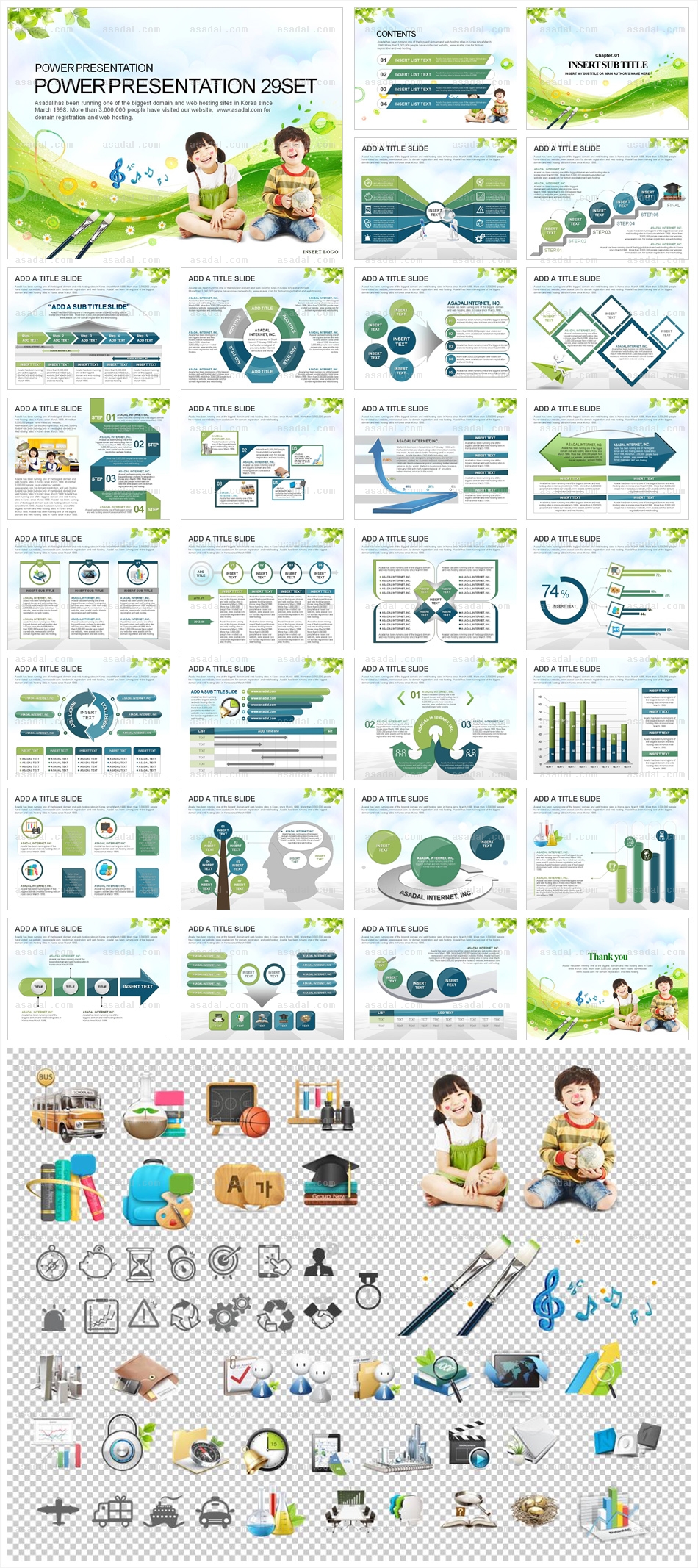 life nature PPT 템플릿 세트_창의력 교육_0434(바니피티)