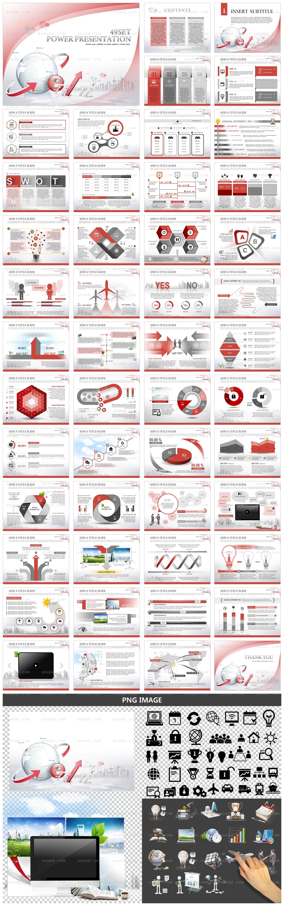 기업 business PPT 템플릿 세트2_레드지구본비즈니스_b0504(좋은피티)