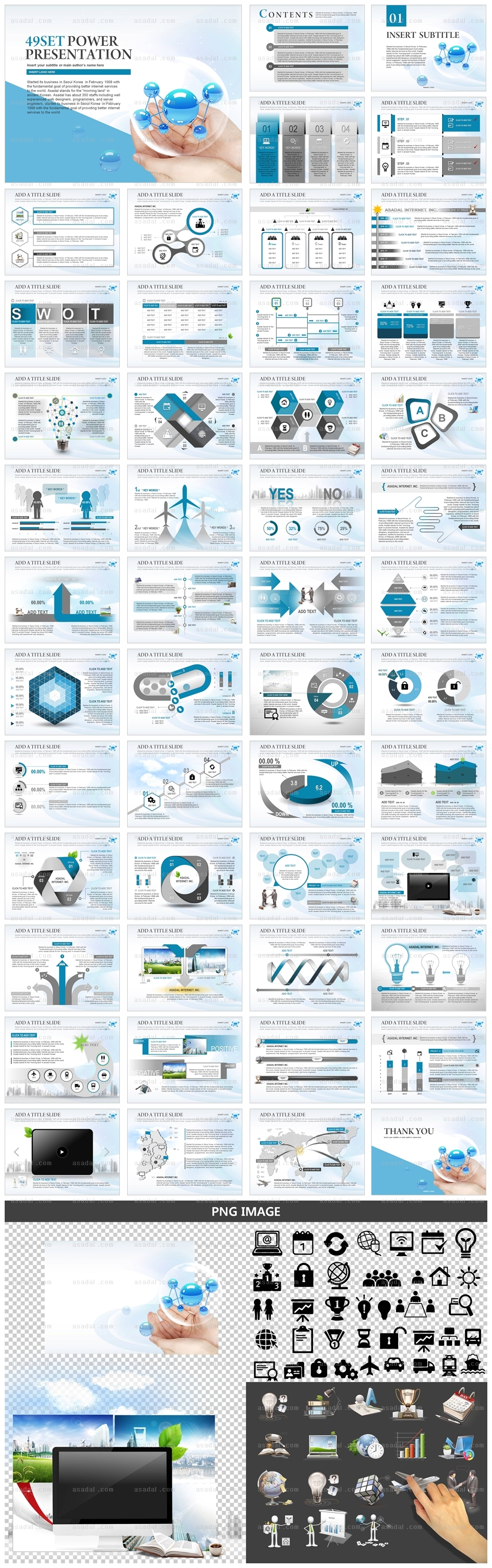 business company PPT 템플릿 세트2_분자구조와손_b0506(좋은피티)