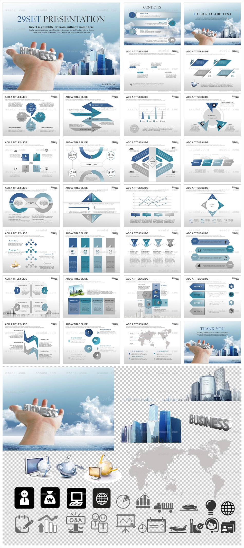 빌딩 building PPT 템플릿 세트_비즈니스도시_b0144(그린피티)