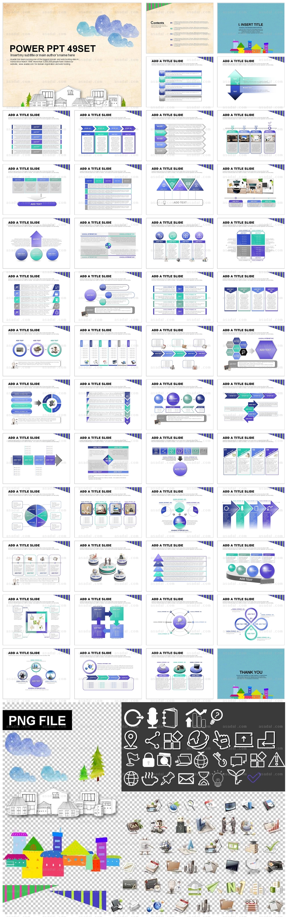 기업 business PPT 템플릿 세트2_빈티지감성일러스트_0024(하늘피티)