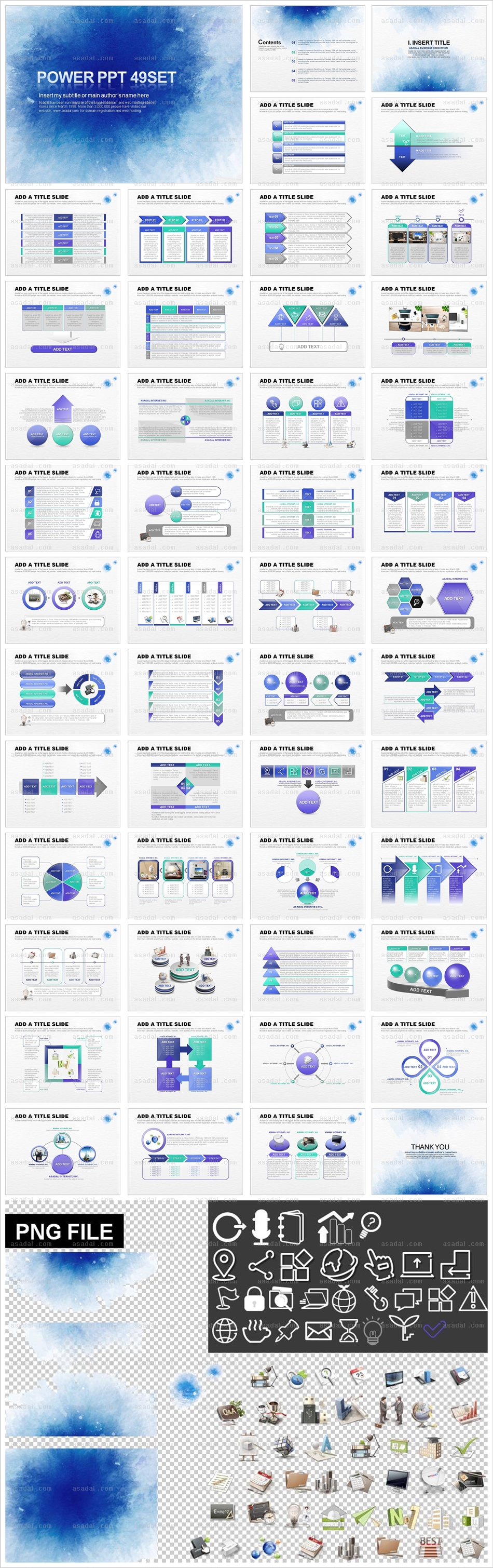 비즈니스 business PPT 템플릿 세트2_블루포인트_0002(하늘피티)