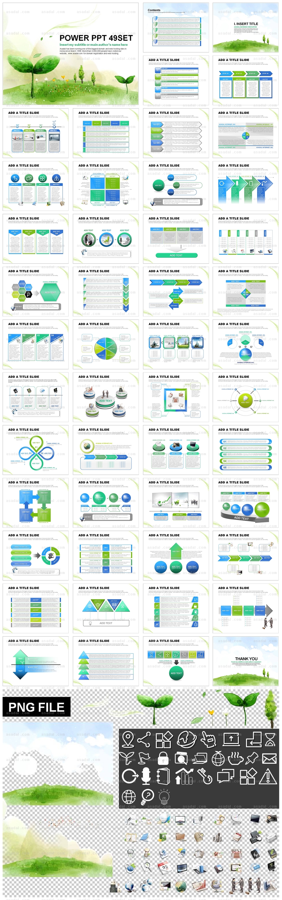 수채화 디자인 PPT 템플릿 세트2_친환경 비즈니스_0031(하늘피티)