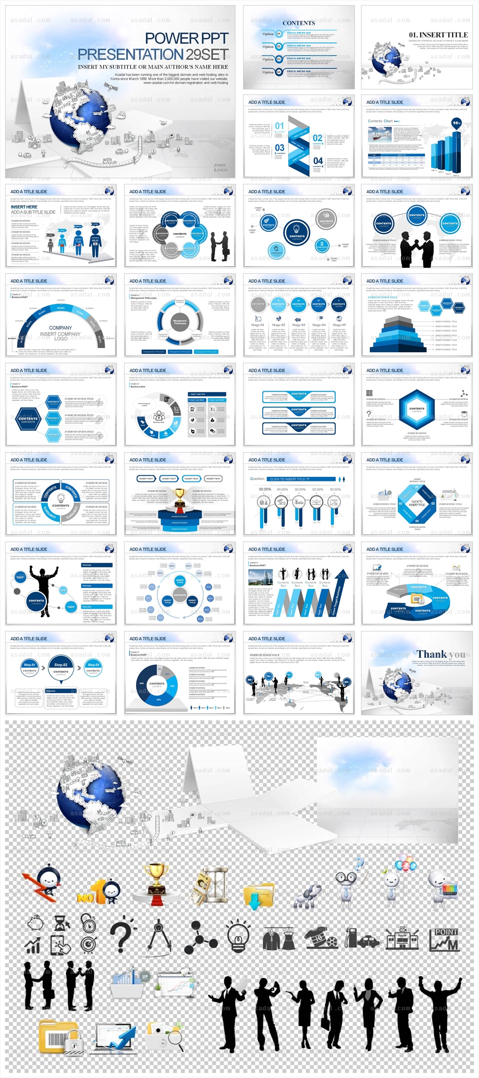 company 사업계획 PPT 템플릿 세트_글로벌 일러스트_0476(바니피티)