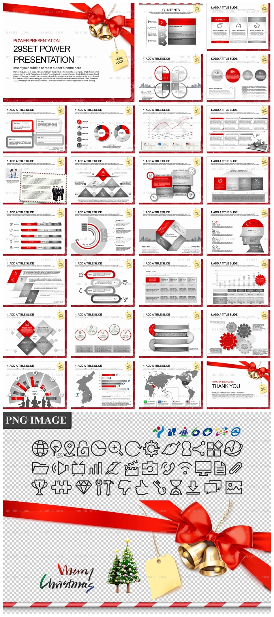 설 Xmas PPT 템플릿 세트_크리스마스 리본_b0482(조이피티)