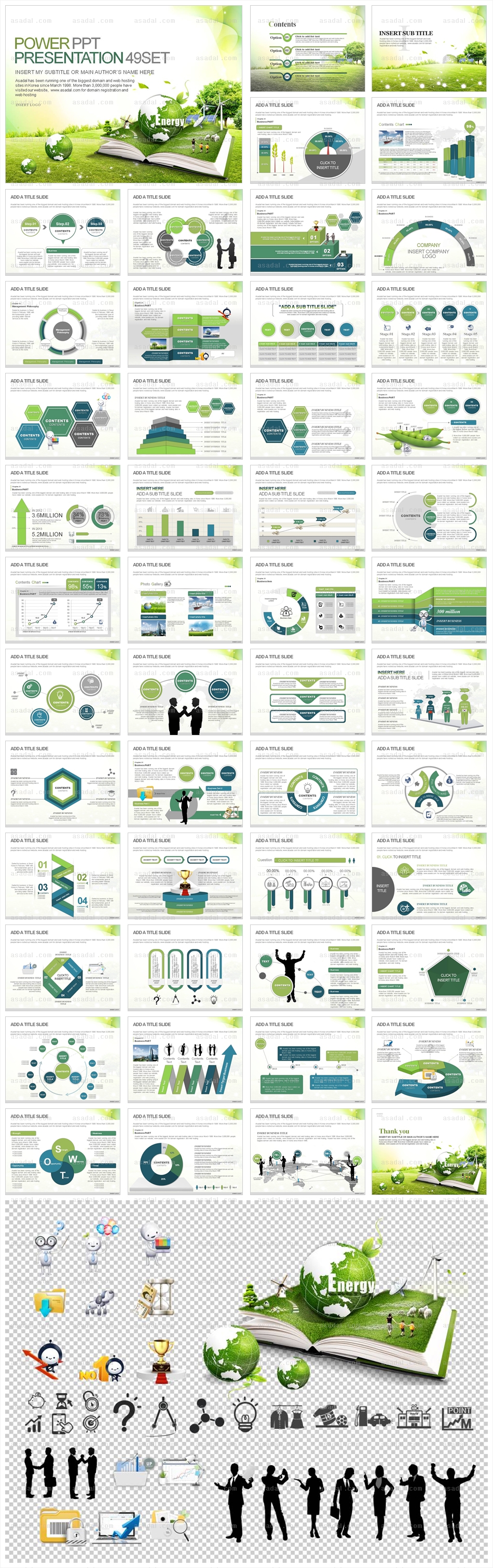 디자인 power PPT 템플릿 세트2_Green Energy_0495(바니피티)