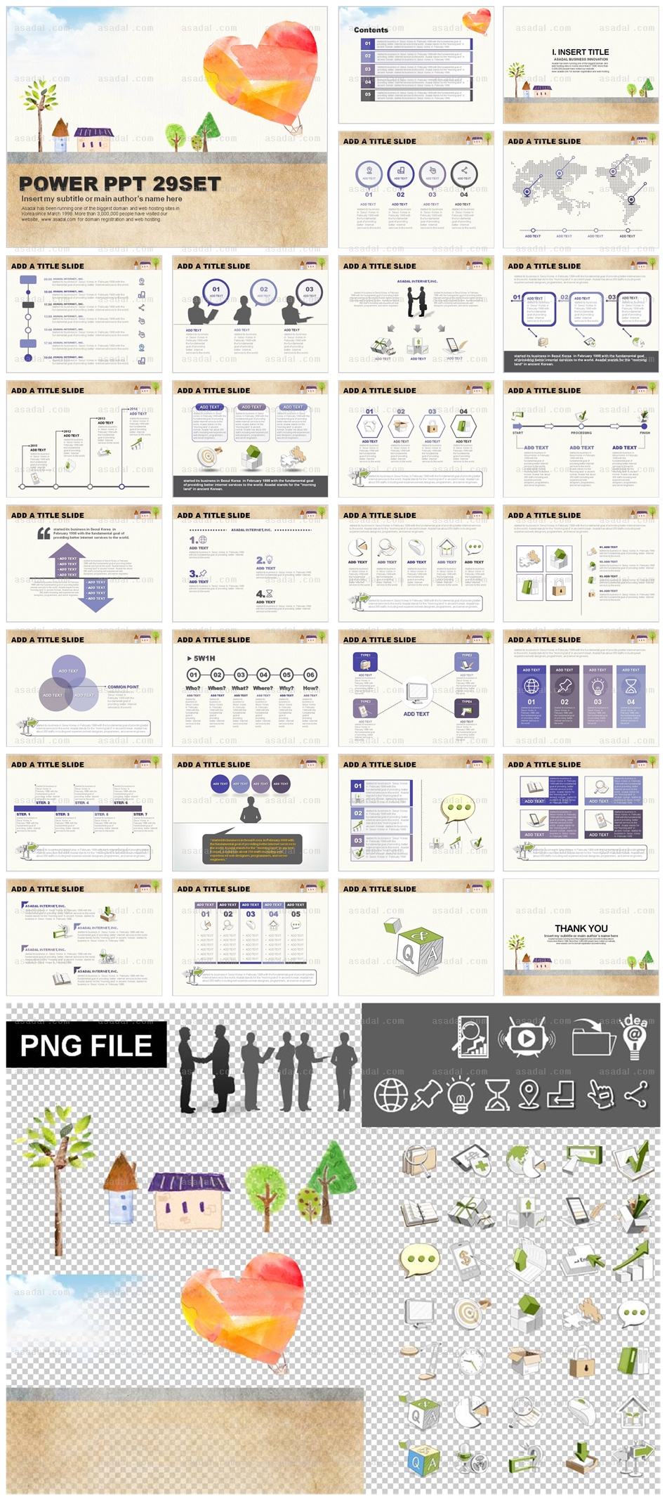 기업 business PPT 템플릿 세트_감성동화_0046(하늘피티)