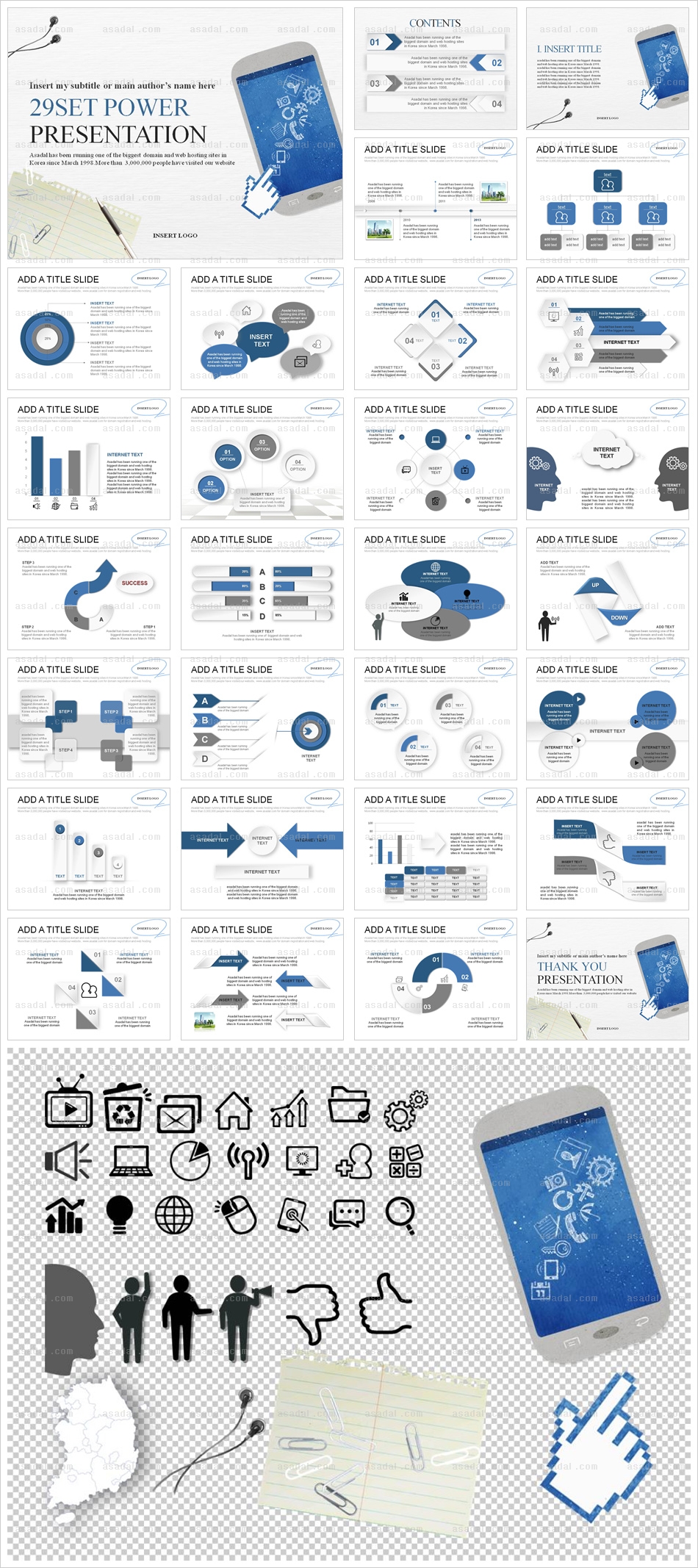 사업계획서 컴퓨터 PPT 템플릿 세트_스마트폰_b0204(그린피티)