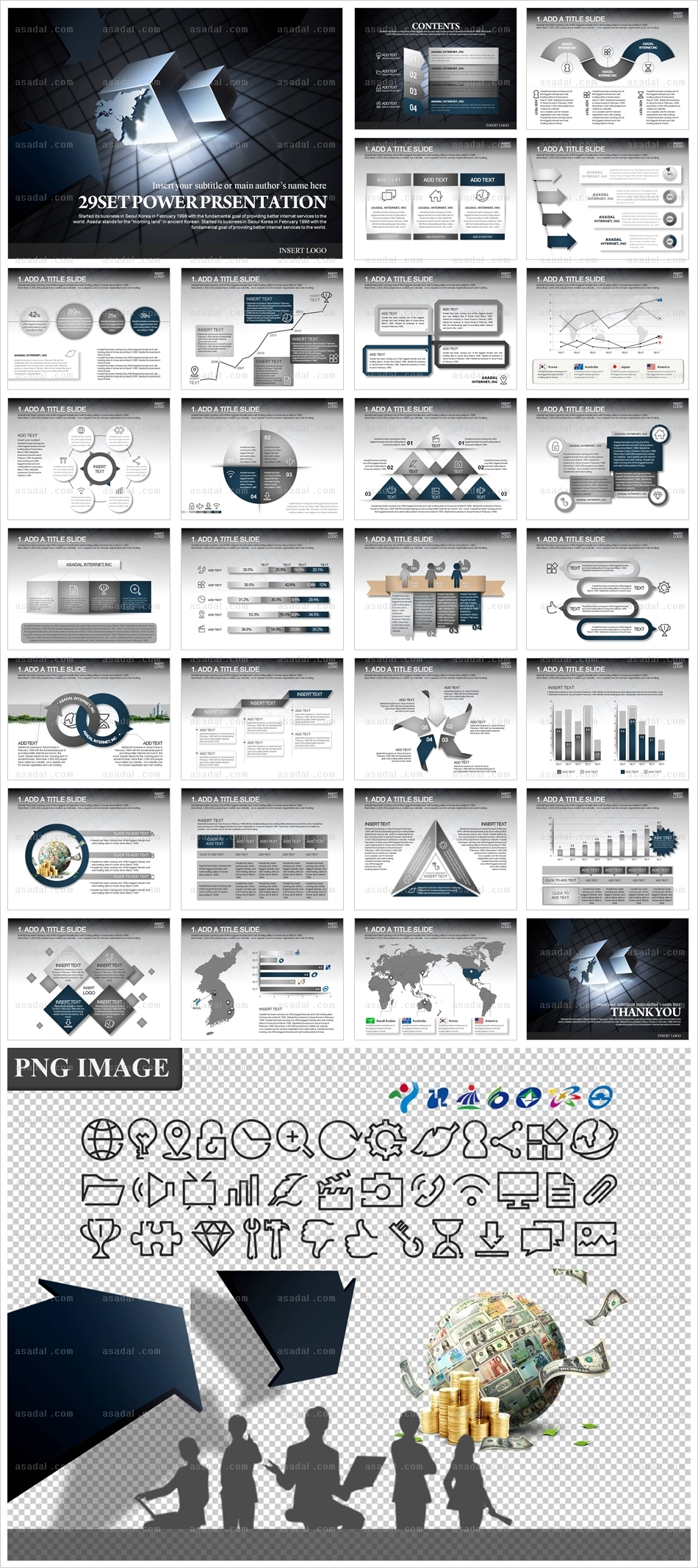 디자인 사업계획서 PPT 템플릿 세트_기업 보고서_b0514(조이피티)