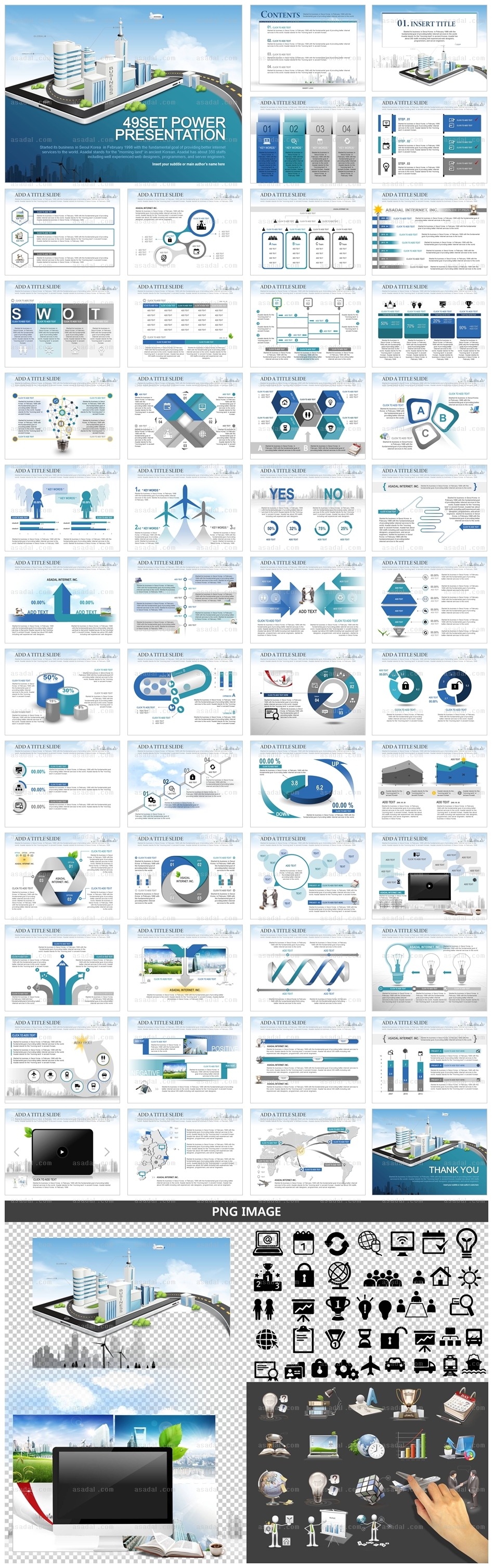 기업 business PPT 템플릿 세트2_도시건설계획_b0584(좋은피티)