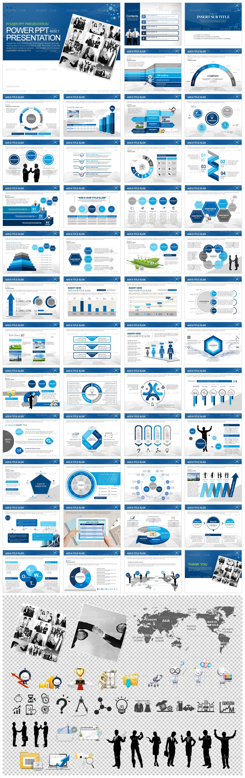 디자인 기업 PPT 템플릿 세트2_Business Teammate_0543(바니피티)