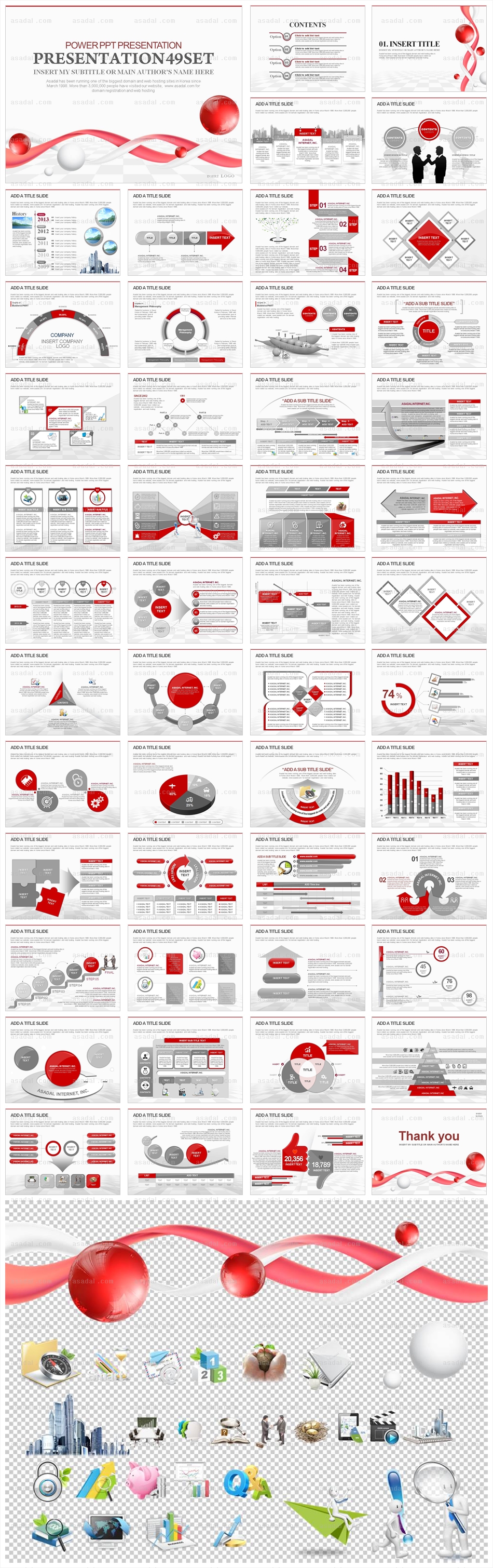 company 사업계획서 PPT 템플릿 세트2_RED_0549(바니피티)