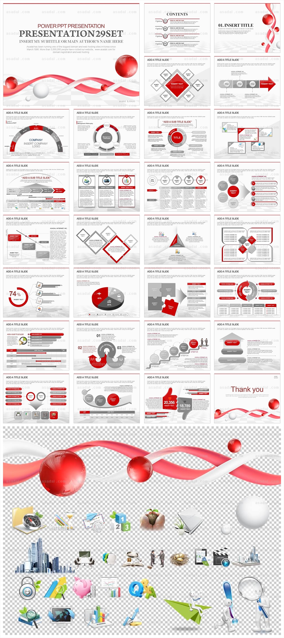 company 사업계획서 PPT 템플릿 세트_RED_0550(바니피티)