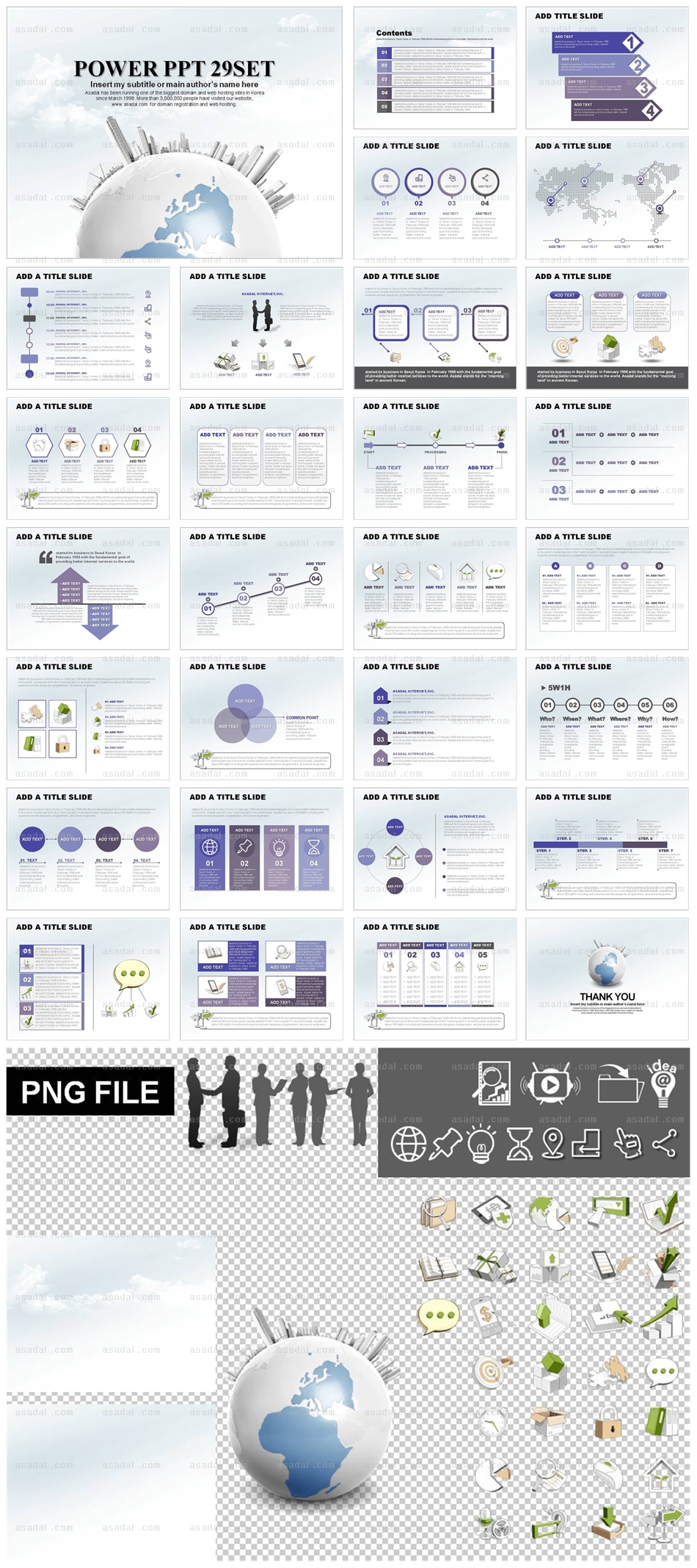 기업 business PPT 템플릿 세트_글로벌 비즈니스_0072(하늘피티)