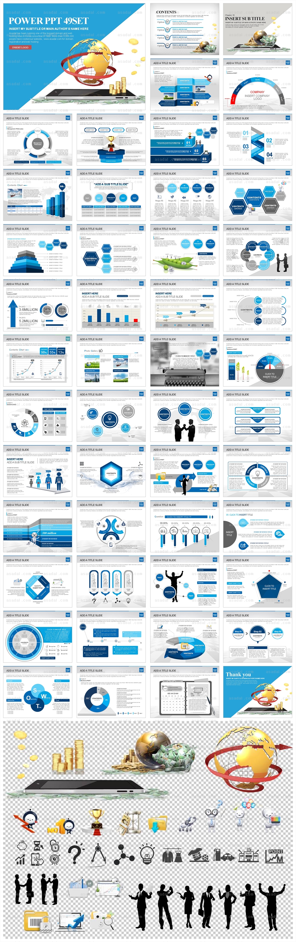 기업 business PPT 템플릿 세트2_모바일금융 서비스_0565(바니피티)