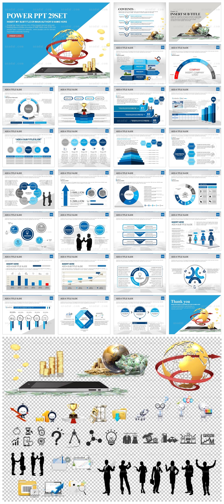 business company PPT 템플릿 세트_모바일금융 서비스_0566(바니피티)