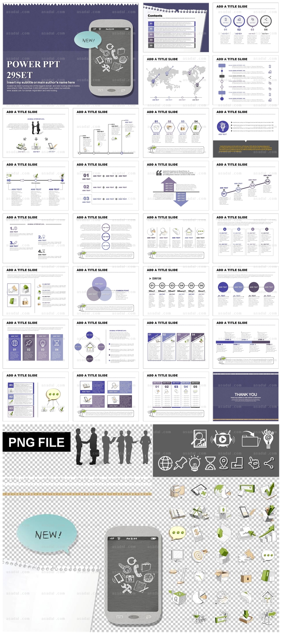 company 사업계획서 PPT 템플릿 세트_감성 모바일 비즈니스_0073(하늘피티)