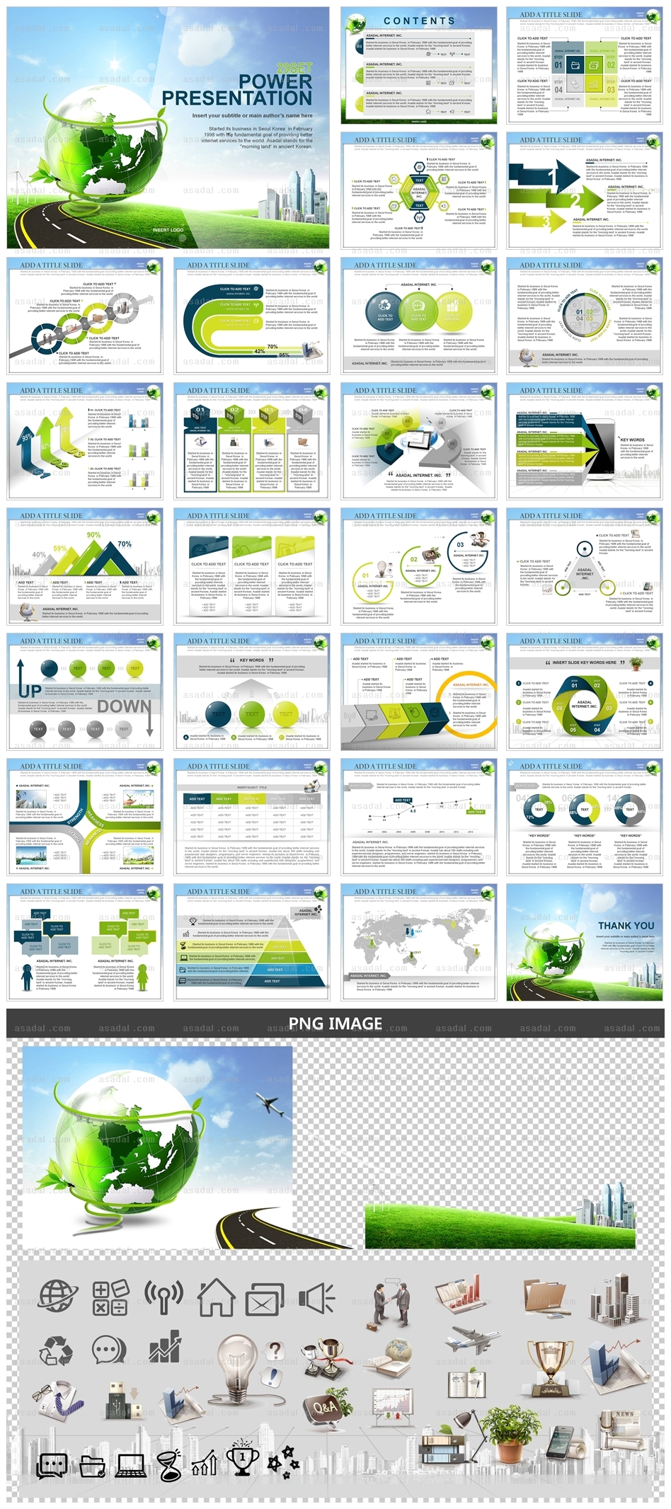 디자인 비즈니스 PPT 템플릿 세트_그린유토피아_b0623(좋은피티)