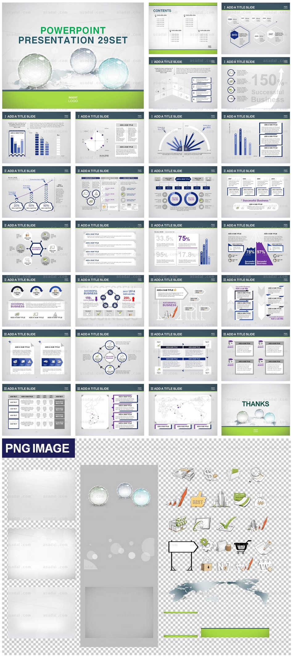 디자인 비즈니스 PPT 템플릿 세트_글로벌그린비즈니스_0013(바로피티)