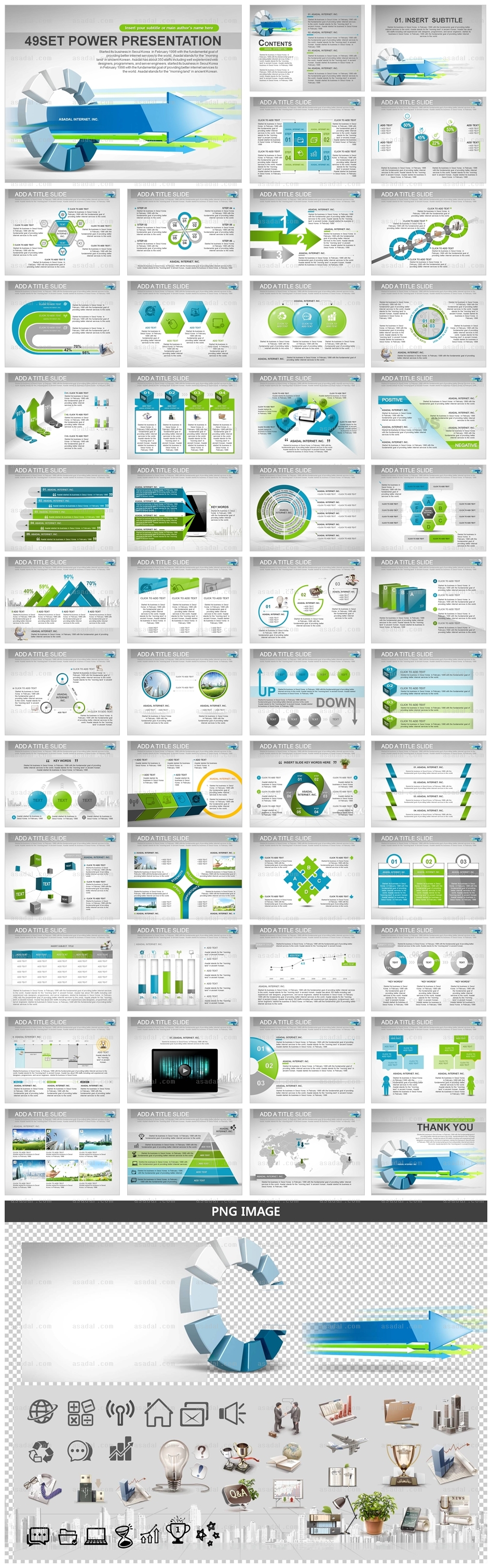 business company PPT 템플릿 세트2_PASS_b0678(좋은피티)