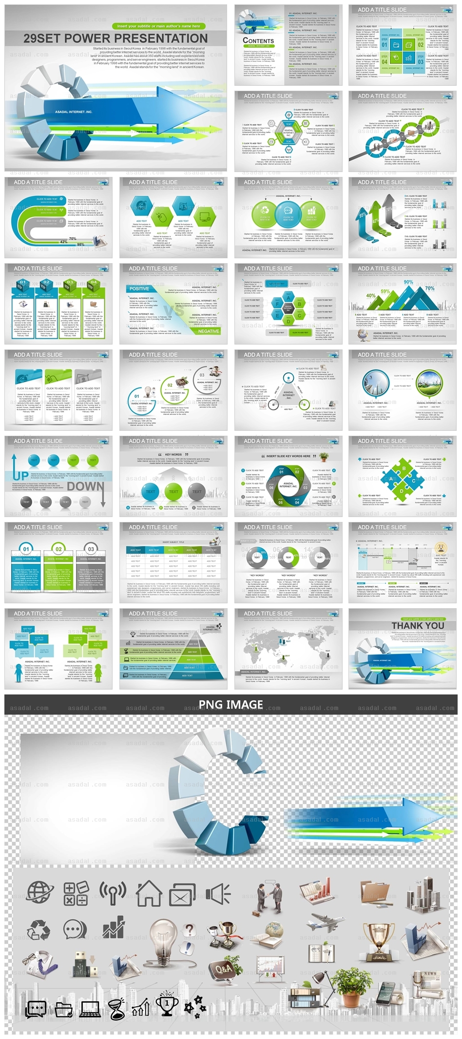 company 사업계획 PPT 템플릿 세트_PASS_b0679(좋은피티)