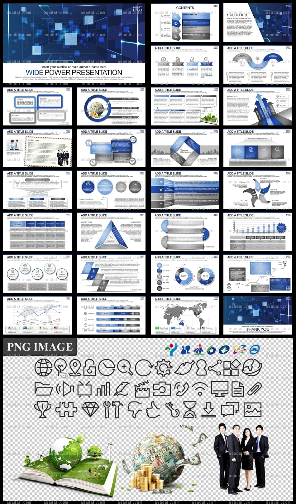 wide 대형프로젝트 PPT 템플릿 와이드_3D 공간_w0087(조이피티)