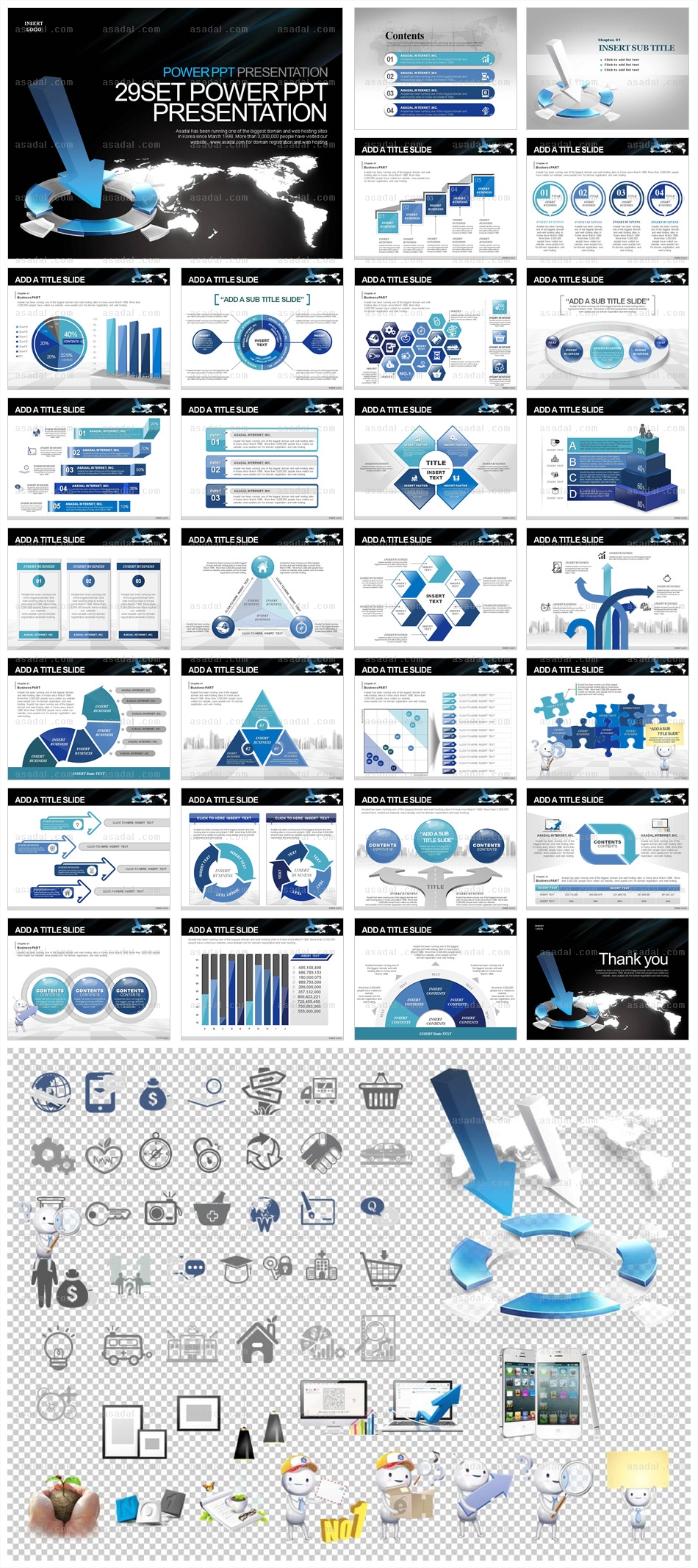 business company PPT 템플릿 세트_블루포인트_0652(바니피티)