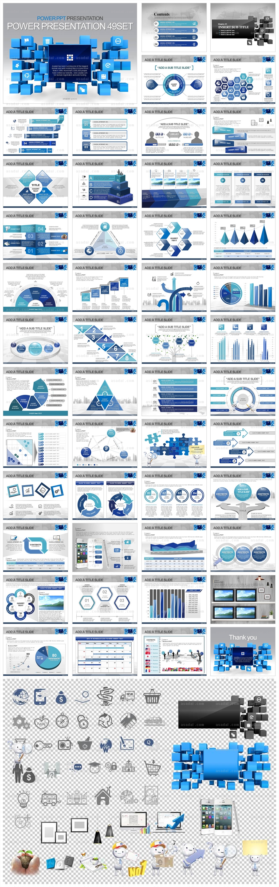 그래픽디자인 디자인 PPT 템플릿 세트2_제안서_0653(바니피티)