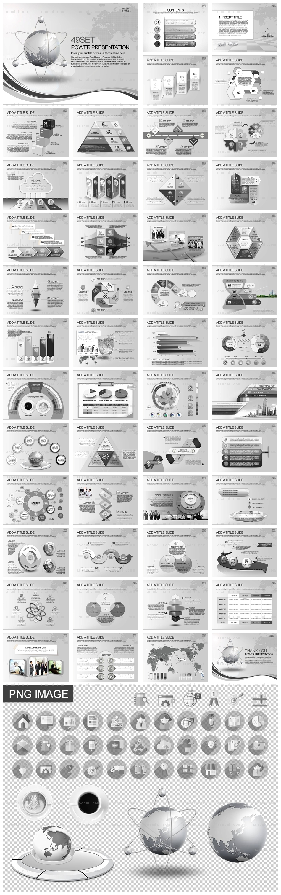 회사소개서 세계적 PPT 템플릿 세트2_글로벌 흑백 보고서_b0651(조이피티)