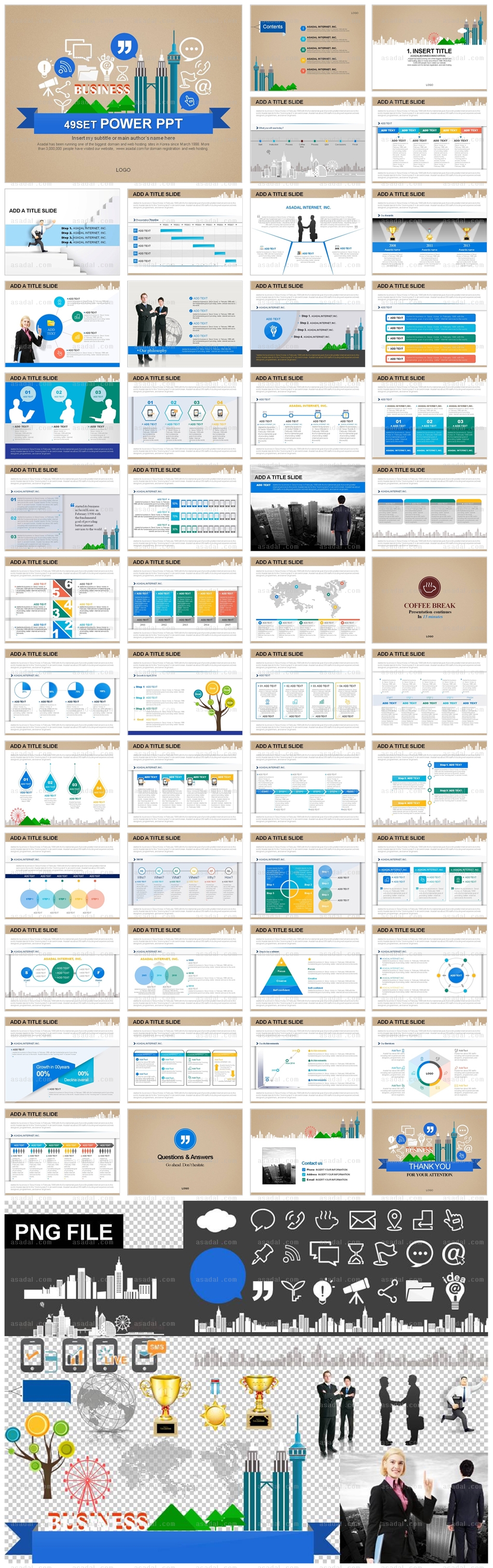 icon 디자인 PPT 템플릿 세트2_일러스트 비즈니스_0093(하늘피티)