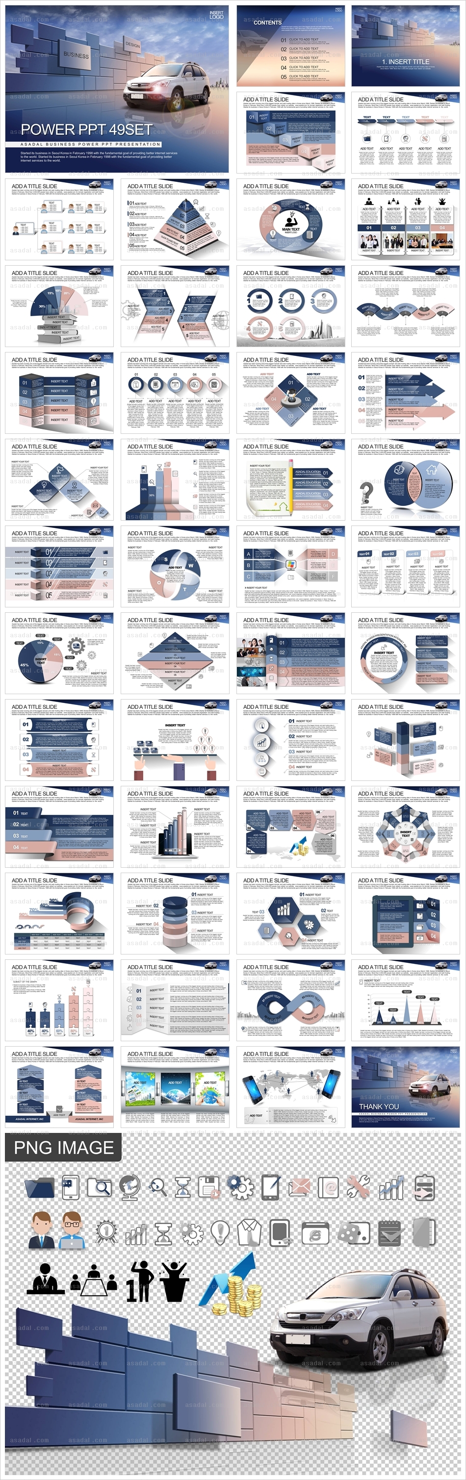 transport transit PPT 템플릿 세트2_자동차 산업_b0783(조이피티)