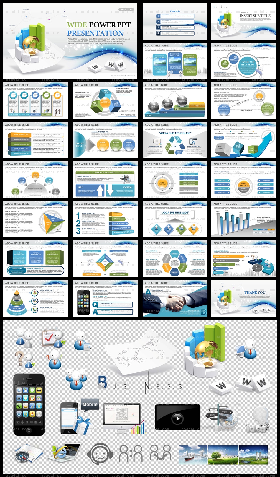 대형프로젝트 와이즈형 PPT 템플릿 와이드_Global Business_0092(바니피티)