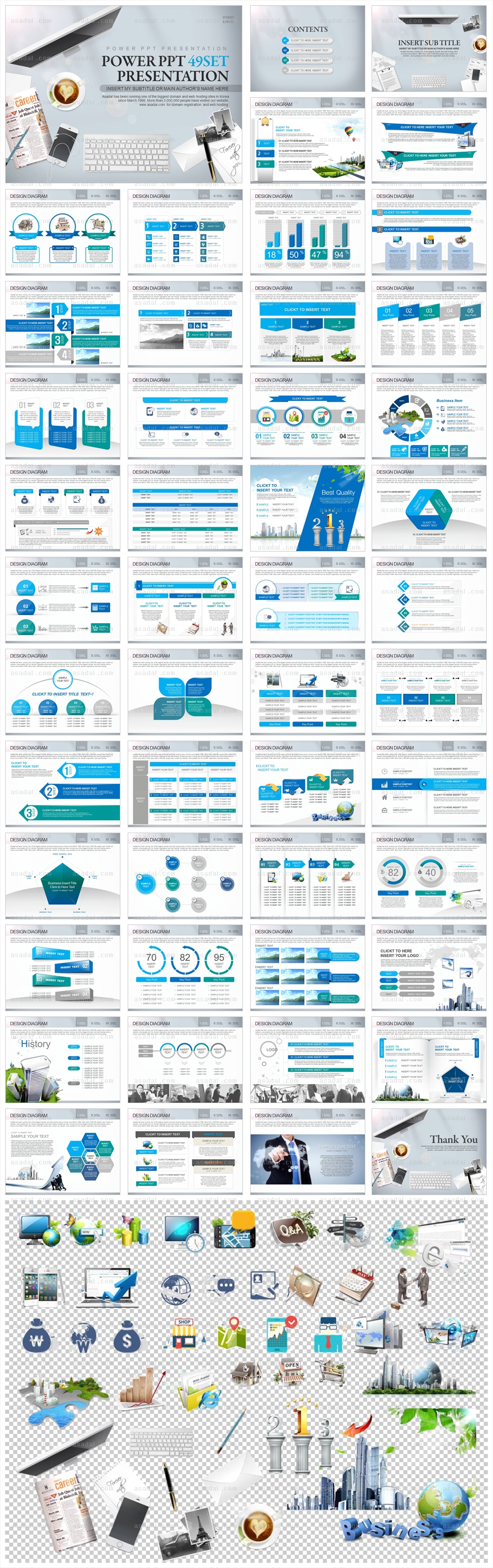 회사소개서 사무실 PPT 템플릿 세트2_Business desk02_0973(바니피티)