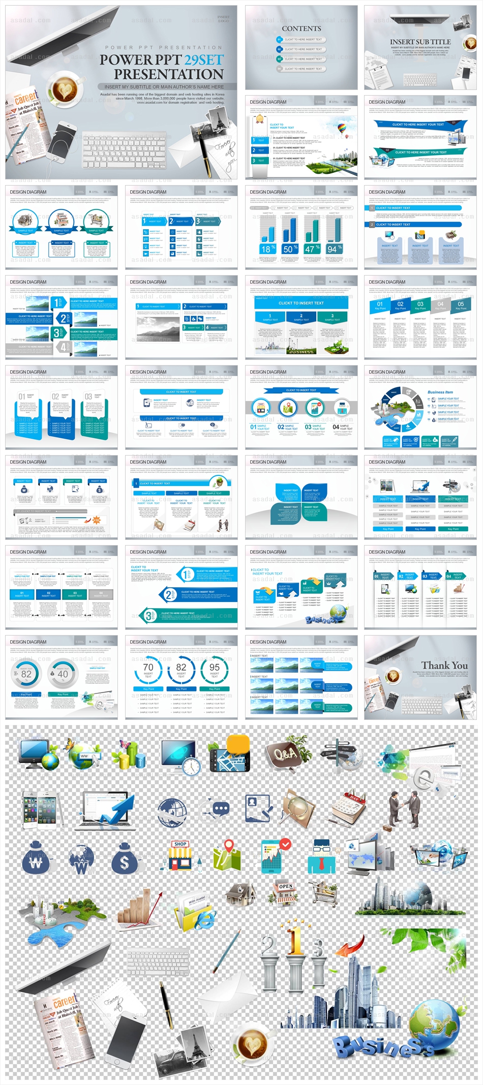 회사소개서 사무실 PPT 템플릿 세트_Business desk02_0974(바니피티)