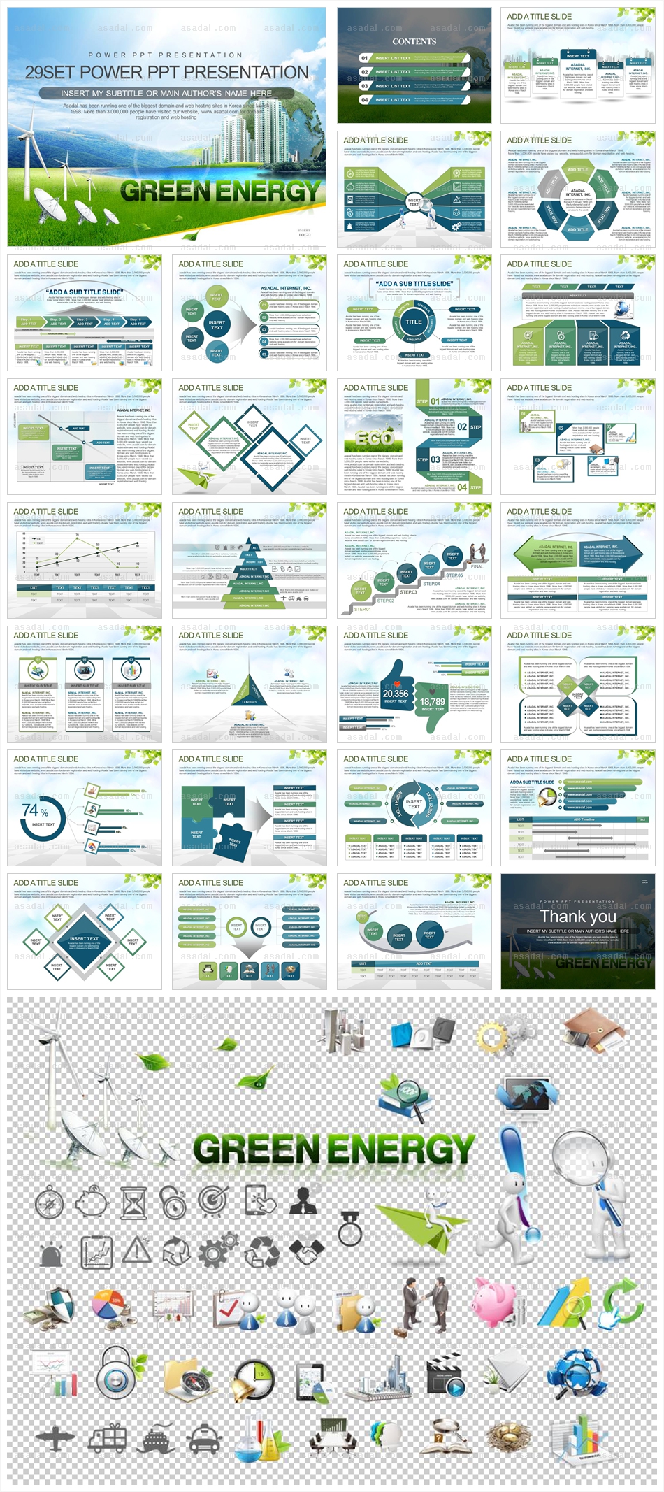 신재생에너지 녹색성장 PPT 템플릿 세트_Green Energy_0996(바니피티)