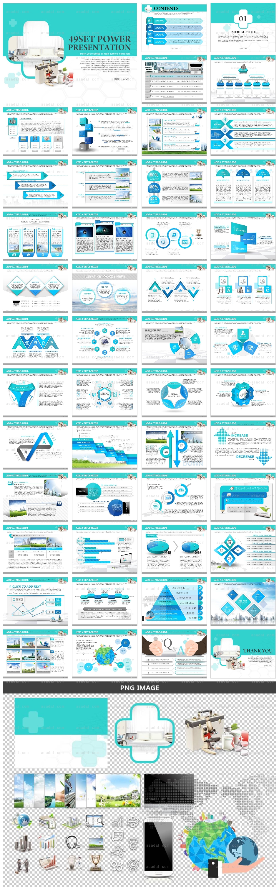 hospital clinic PPT 템플릿 세트2_Medical_b1030(좋은피티)