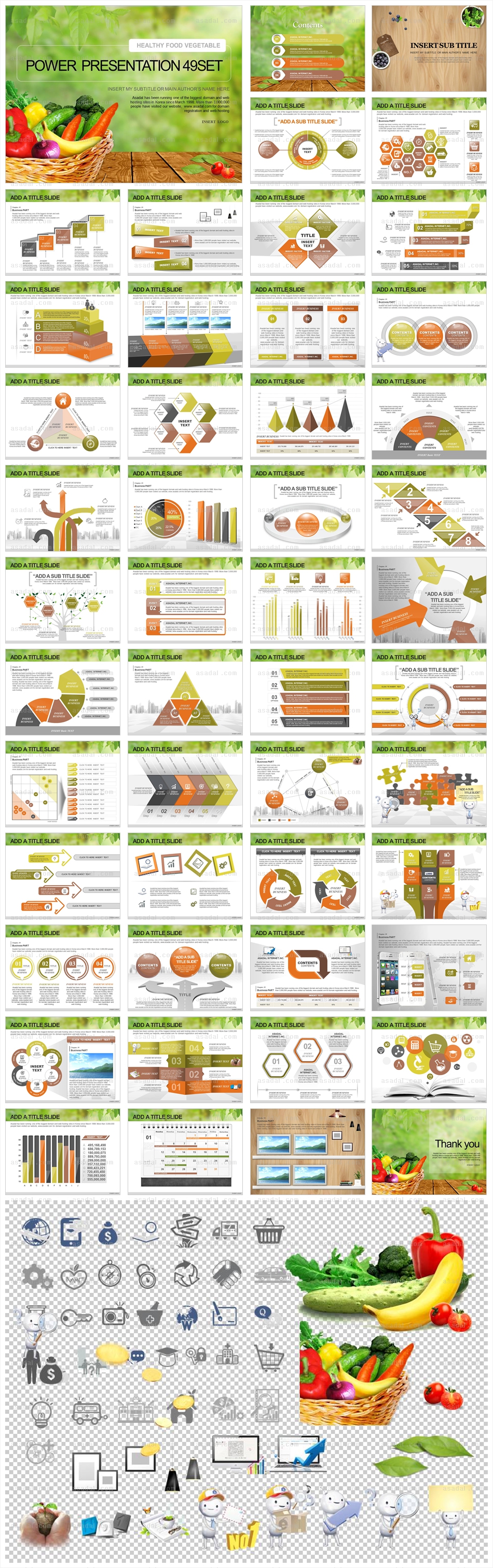 food cook PPT 템플릿 세트2_Healthy Food_1019(바니피티)